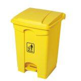 Pigment Yellow 12 thumbnail-5