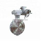 WCB Triple Eccentric Hard Seal Flanged Butterfly Valve With Worm Motorized Gear thumbnail-3