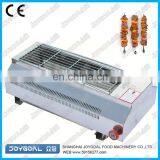 Automatic Electric Bbq Grill for Sale Japanese Yakitori Grilling Machine for Sale thumbnail-3