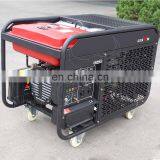 BISON 10 Kva Silent Diesel Generator 3 Phase 4 Wire 10Kva Diesel Generator Price ac 3 Phase thumbnail-5