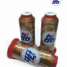 Multi color polyester rainbow sewing thread Embroidery Machine Threads