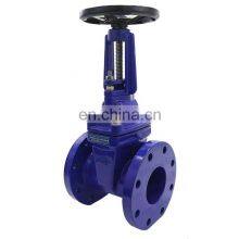 Bundor F5 Flange Sluice Gate Valve DN50-DN600 PN16 Double Bonnet 4 Inch Water Gate Valve thumbnail-3