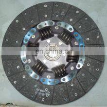 Chinese Manufacturer GKP Clutch Disc for 1-31240-134-0/1-31240-198-0/9-31240-078-0with High Quality thumbnail-3
