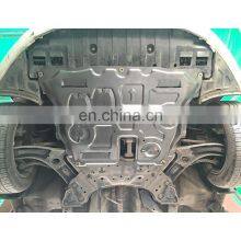 Car Exterior Accessories Engine Skid Plate Fender for KIA 16K3 1.4T/1.6L 2016- thumbnail-2