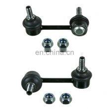 5174245AD 5174245AB 5174245AA Rear Axle Auto Spare Part Stabilizer Link for Dodge JC Jeep MK49 thumbnail-1