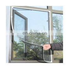 2020 New Indoor Insect Fly Screen Curtain Mesh Bug Mosquito Netting Door Window New Indoor Insect Fly Screen Curtain Mesh Bug thumbnail-4