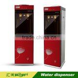 RO Water Dispenser, RO Water Cooler, Water Cooler With Filter B22 thumbnail-1