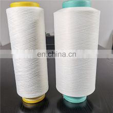 Acy Elastic Yarn 30d 40d 70d Spandex Yarn Korea Spandex Air Covered Yarn For Nylon Loop