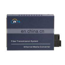 10/100/1000M Fiber Optic Media Converter 1 Fiber Port +4 RJ45 Port Gigabit Commerical Grade thumbnail-4