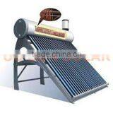 Compact Pre-heated Instant Solar Heater Water