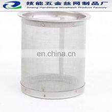 Stainless Steel Basket Strainer for Duplex Strainer thumbnail-4
