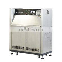 Оборудование для лабораторного контроля качества. Ультрафиолетовый тестер на ускоренное старение, тестер на сопротивление старению с регулируемым ультрафиолетовым облучением