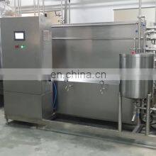 Automatic Calf Milk Tubular Pasteurizer Camel Goat Cow Milk Tube in Tube Pasteurization Machine Pasteurizing Equipment for Sale thumbnail-4