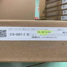 FX8C-100S-SV(93)HRS 0.6MM 100Pin Male Board to Board Connector thumbnail-2