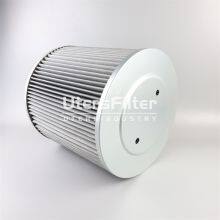 OD370xID230xH360mm Uters Industrial Oil Mist Separation Filter Element thumbnail-4