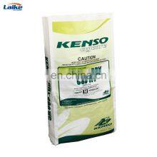 New Factory Supply Custom Woven pp Packaging Bag With Laminated for Food Feed Flour Sugar thumbnail-4