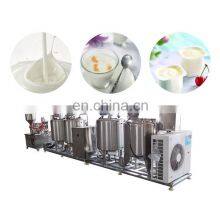 Pasteurizer 500 Liters Recipes Yogurt Maker thumbnail-5