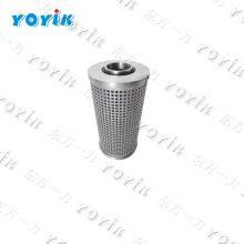 regeneration device Primary filter DL600508 for North West Power Generation