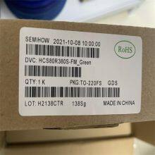 Wholesale Integrated Circuit HC80R380S-FM 1000 TO-220FS Junction Transistor thumbnail-2