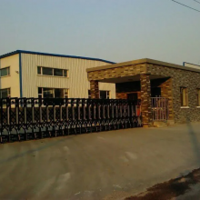 Zhuhai Delaifu Trading Co., Ltd. company overview - view 1 thumbnail