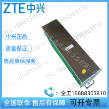 ZTE ZXDU58 B121 (V2.0) - CSU Embedded Communication Switching Power Supply System Monitoring Module thumbnail-4