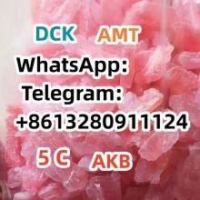 Substitute MDP DCK EU Sodium cyclamate CAS:139-05-9