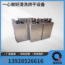 Immersion Ultrasonic Transducer Vibrating Plate 300W for Cleaning Equipment Parts thumbnail-1