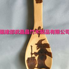 Halloween bamboo kitchen cooking spoons set burned,Christmas gift bamboo cooking utensil set burned,bamboo wood spoon set sale