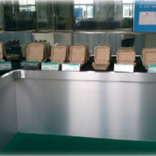 Shandong Tranlin Straw New Environmental Joint And Stock Co.,Ltd company overview - view 3 thumbnail