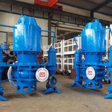 Shijiazhuang Ruite Pump Co., Ltd company overview - view 1 thumbnail