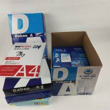 2024 Canton Fair Factory Sale Wood Pulp A4 Paper 70 Gsm 75gsm 80gsm 500 Sheets Smooth High Brightness thumbnail-1