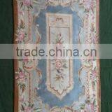 Low Price Prayer Mats thumbnail-1