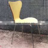 Option Colors Restaurant Furniture Jacobsen Series 7 Chair thumbnail-6