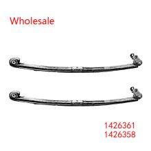 1426361, 1426358 Heavy Duty Vehicle Front Axle Parabolic Spring Arm Wholesale For DAF