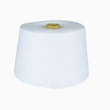 100% Modal (Fine Denier) Siro Compact Yarn for Knitting and Weaving Raw White Yarn thumbnail-2