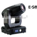 Platinum Swivel Spot 330w Moving Head Light Sharpy thumbnail-1
