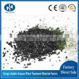 Low Moisture and Ash Coconut Activated Carbon Price per Ton for Water Purification thumbnail-4