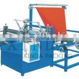 ZM600,ZM800 Center-folding,hem Rewinding Machine