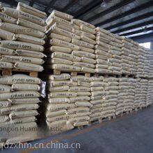 Directly Supplied pc Alloy Plastic Particles. Special pc Alloy Material for Safety Shoe Toes and Heels, With Good Impact Resistance and Rigidity thumbnail-4