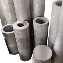 Factory Wholesale ASTM B210-04 AA JIS 5005 5075 7075 H112 Forging Aluminum Round Tube thumbnail-4