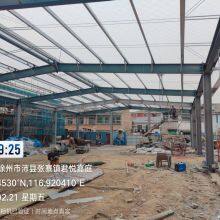 Steel Structure Fames for Warehouses thumbnail-1