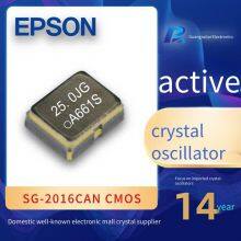5g Millimeter Wave Base Station Sg2016egn Lv-pecl 156.25mhz Differential Crystal Oscillator, Agent of Epson thumbnail-3