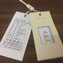 Clothing Hang Tag thumbnail-1