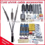 35kV Cold shrink cable accessories