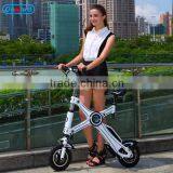 Onward Green Electric City Bike / 36v 250w Folding Bicycle / Mini Folded Electric Scooter thumbnail-4