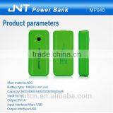 Rechargeable Battery Powered Emergency Mobile Phone Charger With Dual Output for Smartphone, MP016 thumbnail-1
