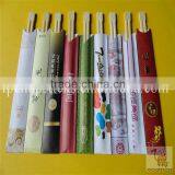 Disposable Waribashi Chopsticks Color Printing
