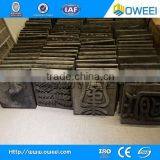 Hot Selling Customized Fashion Traditional Natural Non-Slip Fire Clay Brick thumbnail-2