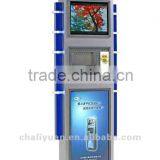 Mobile Phone Charging Kiosk thumbnail-1