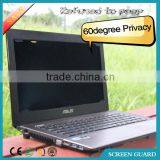 New Products for 2016 Cheap Computer Laptop Screen Privacy Film Protector thumbnail-2